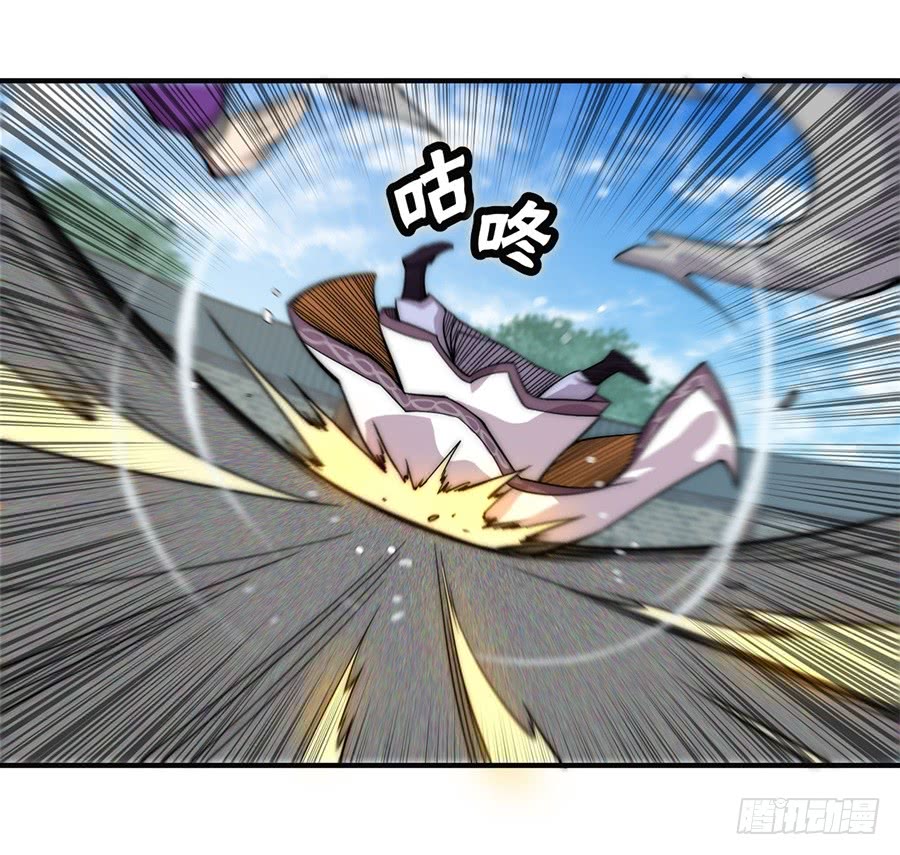 第51话64