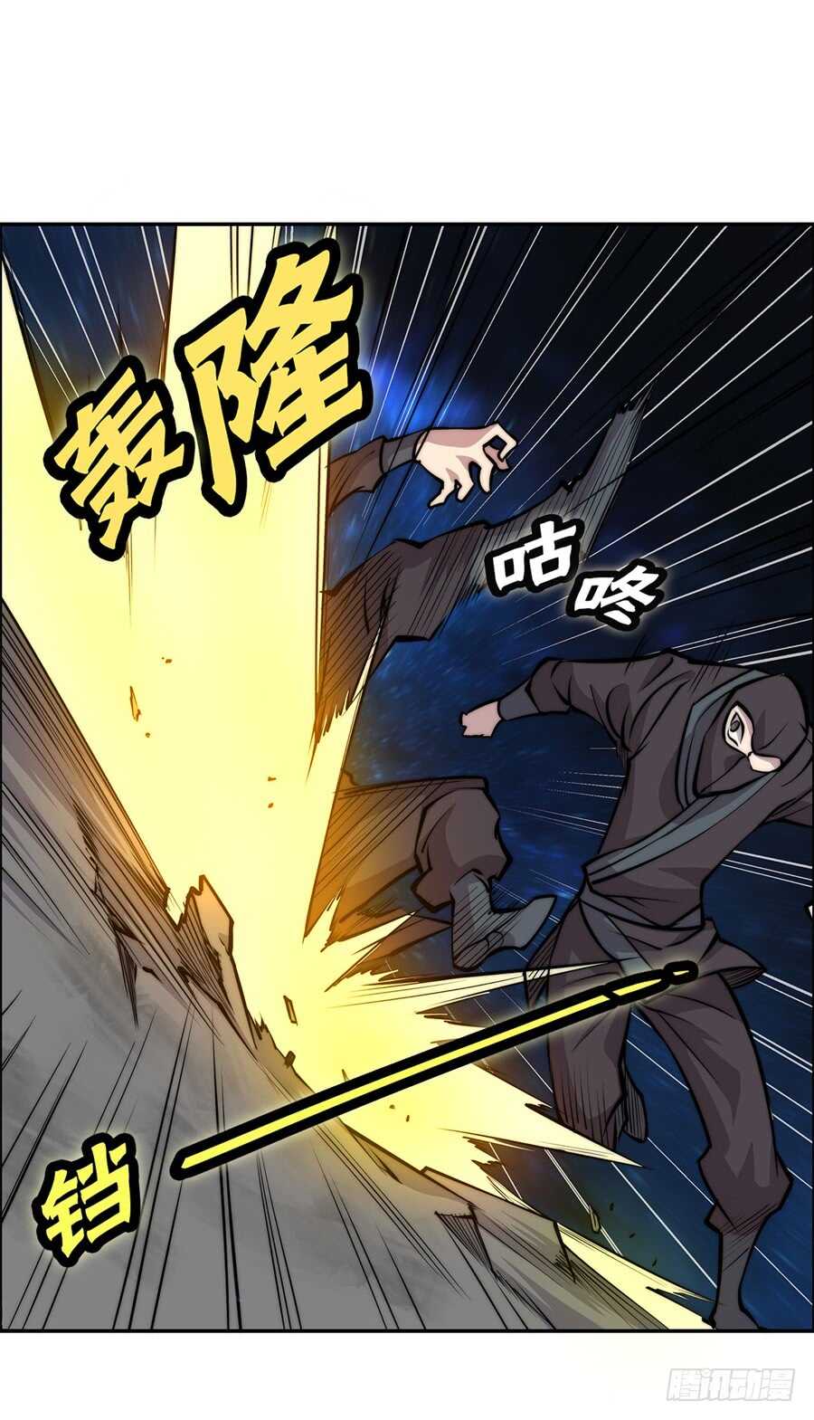 第36话62