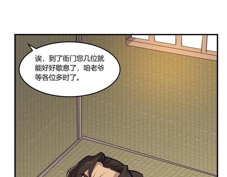 第17回100