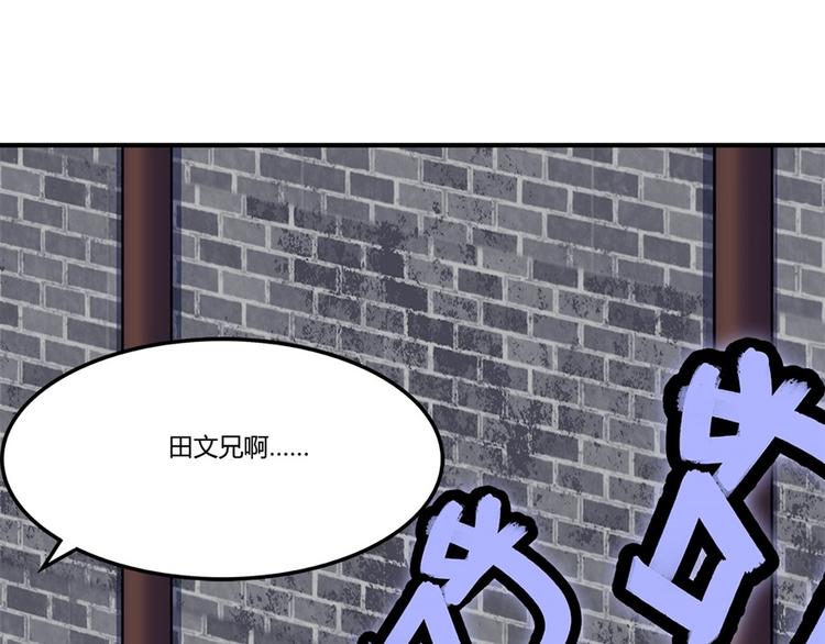 第25回93