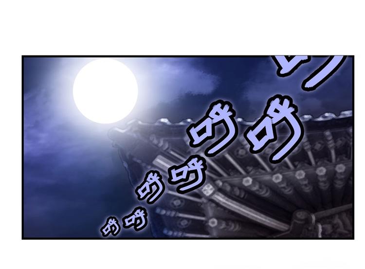 第24回138