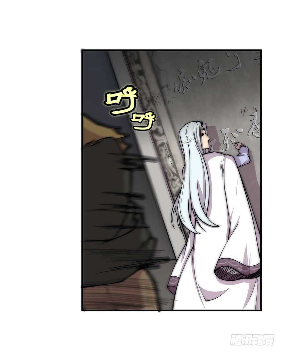 第80回20