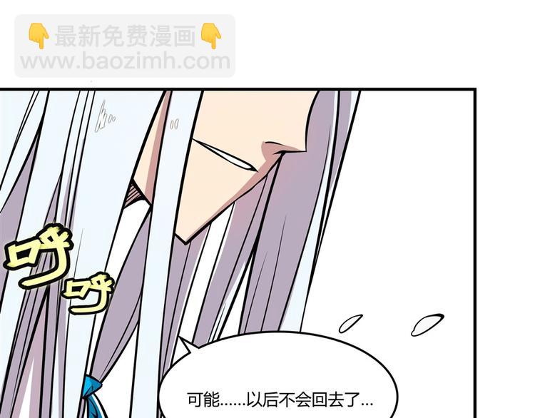 第13回41