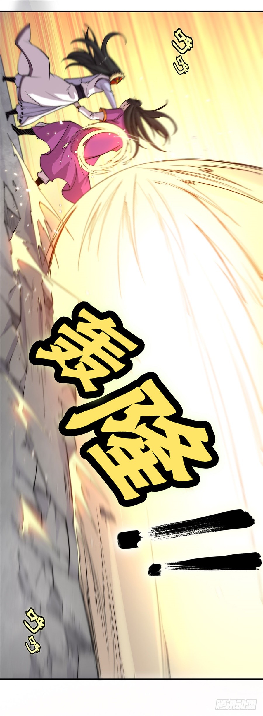 第69回7
