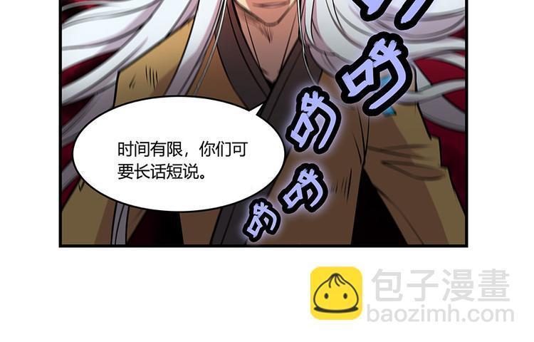 第19回105