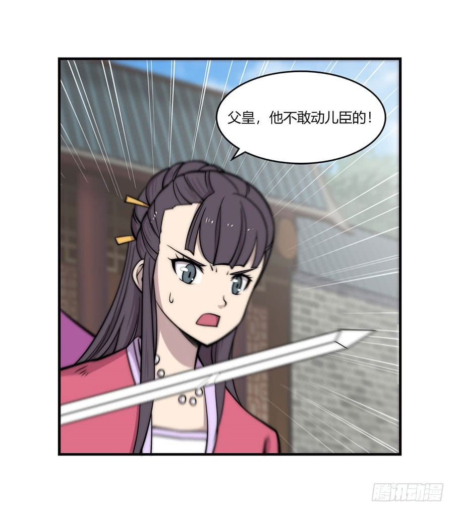第67回14