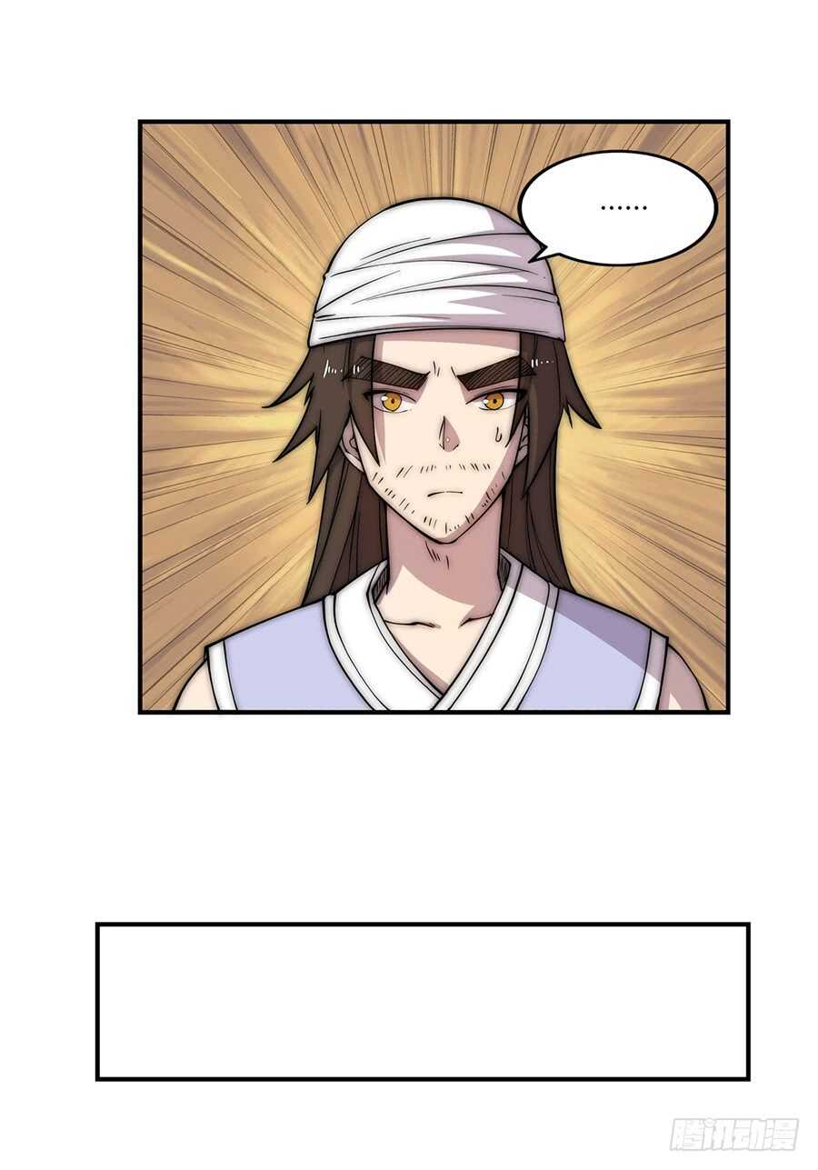 第40话18