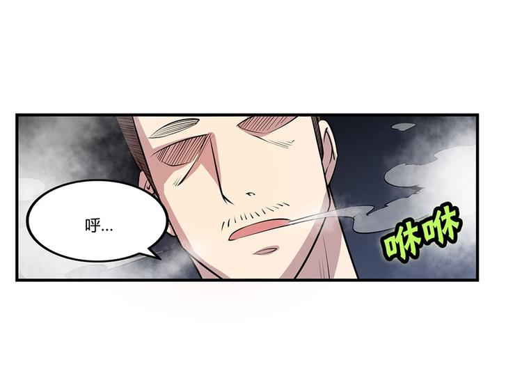 第25回60