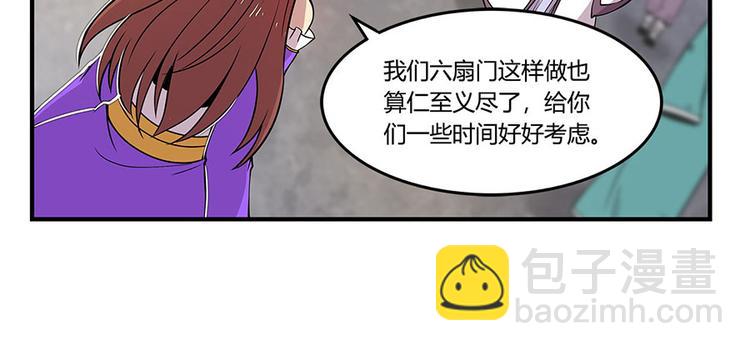 第9回57