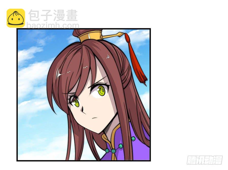 第59回44