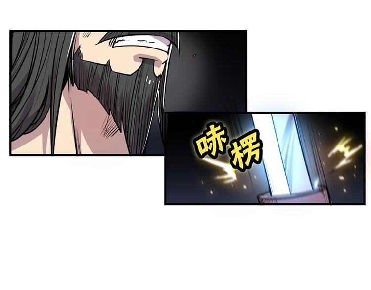 第25回82