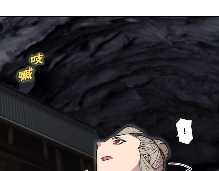 第100话47