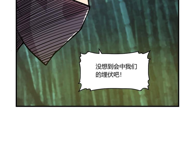 第16回20