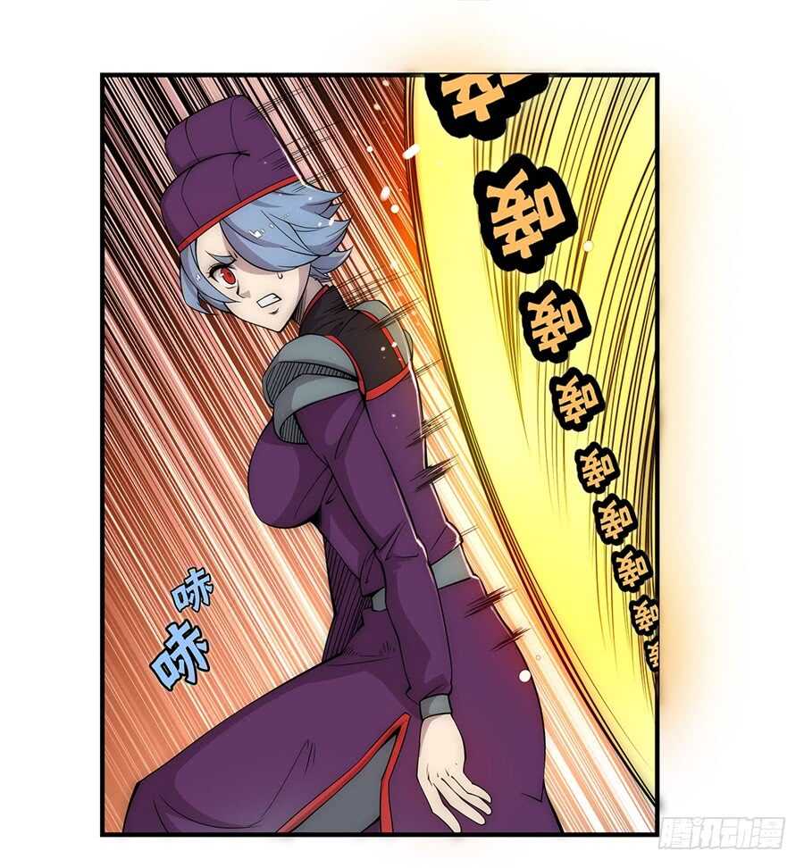 第48话25