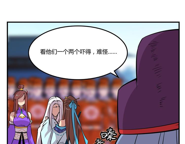 第12回47