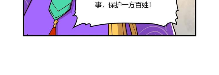 第15回122