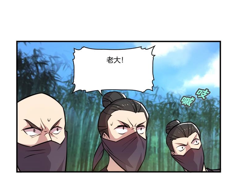 第16回54