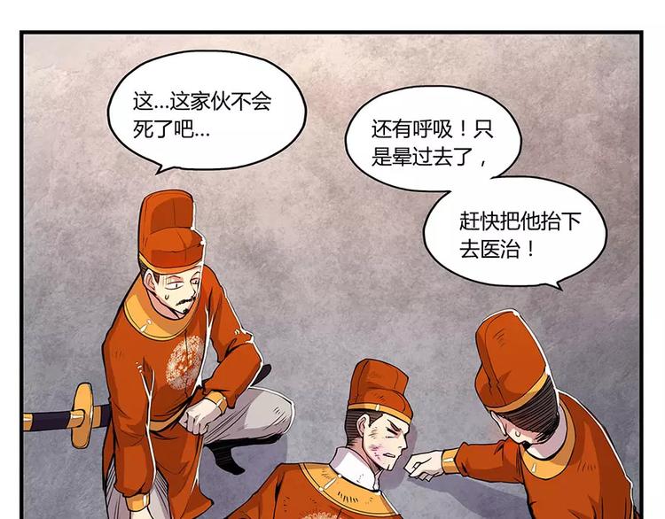 第4回42