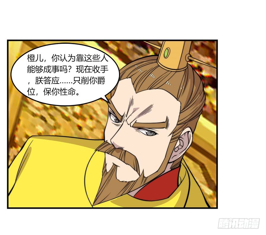 第61回18