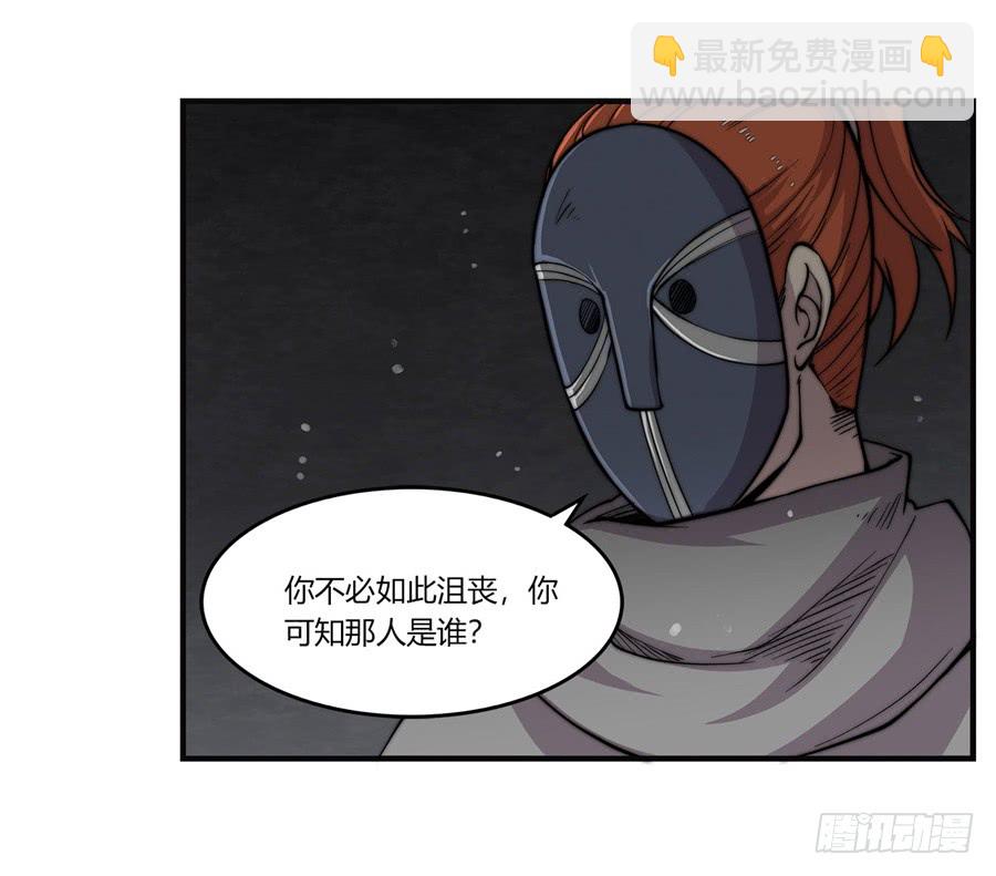 第73回6