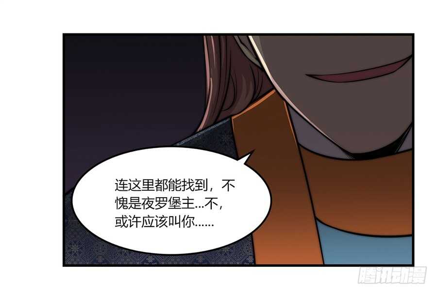 第75回16