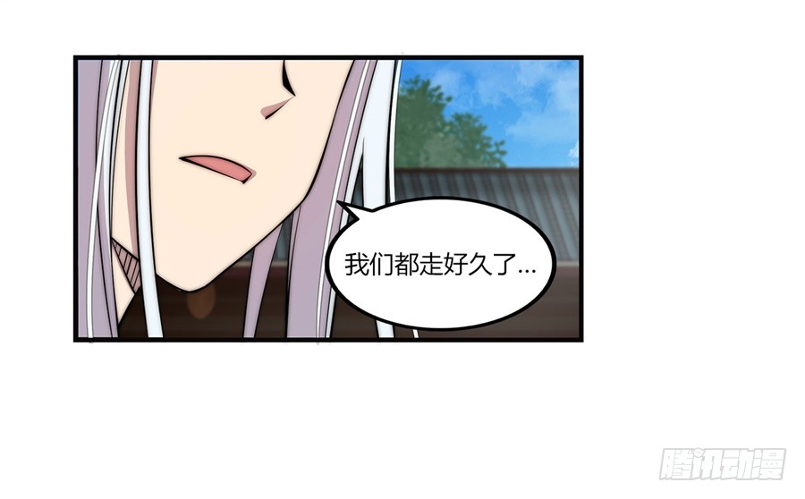 第56回3