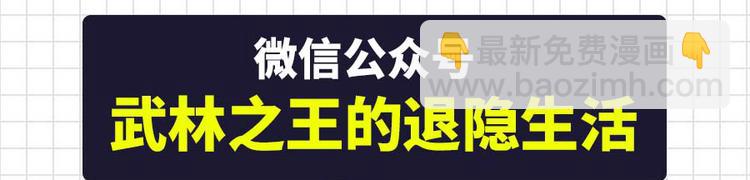 第13回151