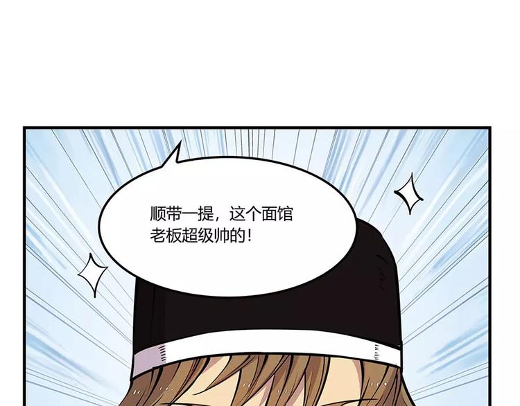 第8回38
