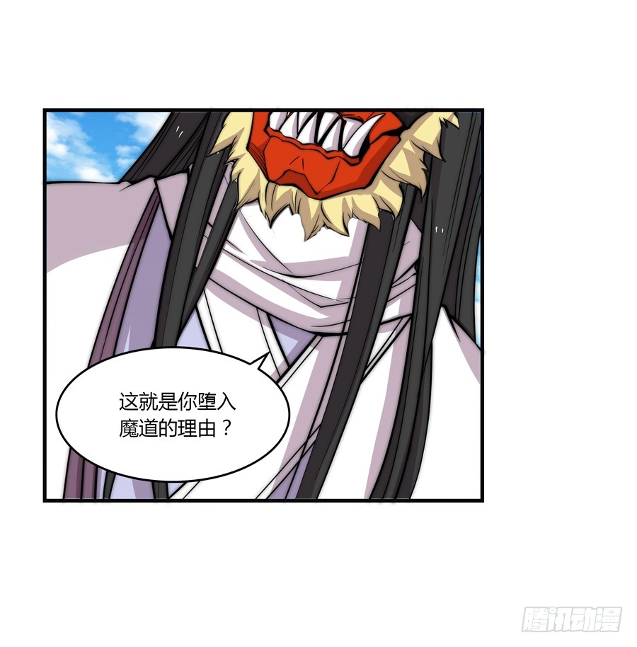 第68回6