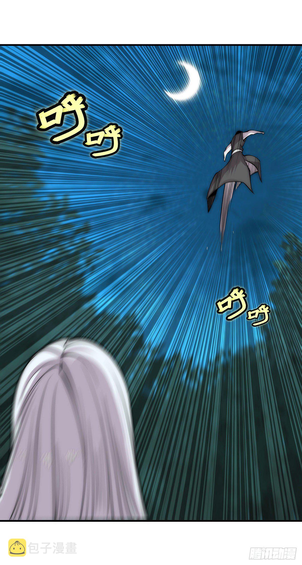 第113话14