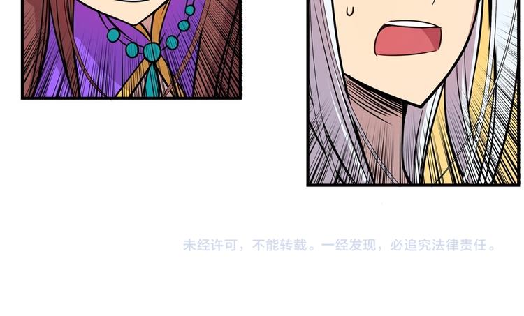 第10回133