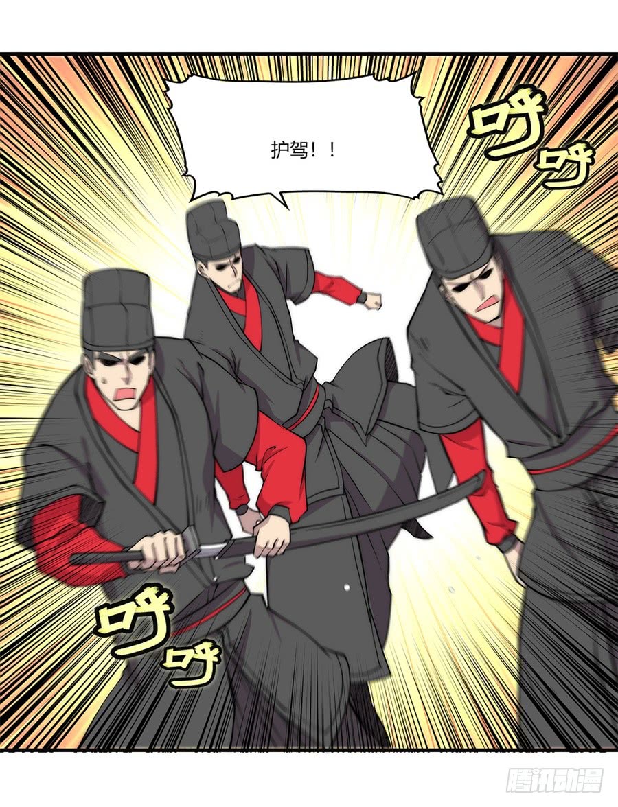 第66回44