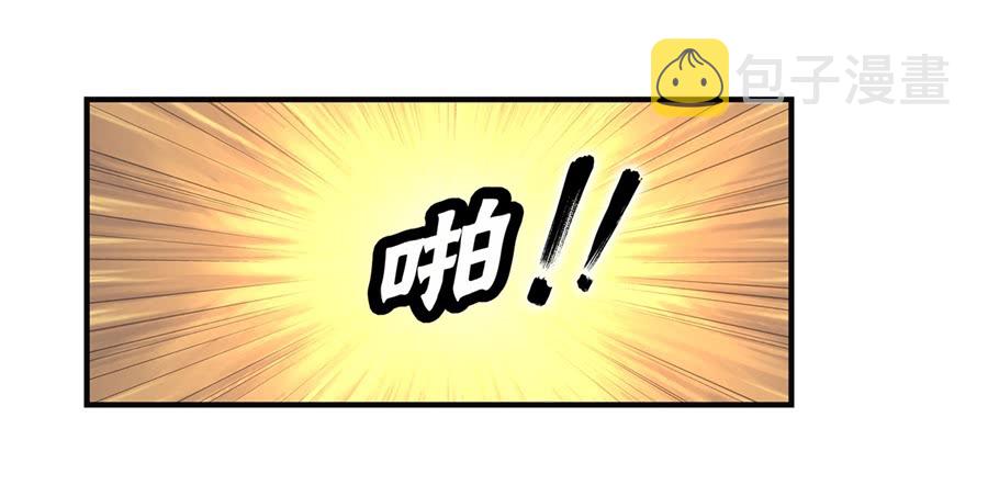 第52回21