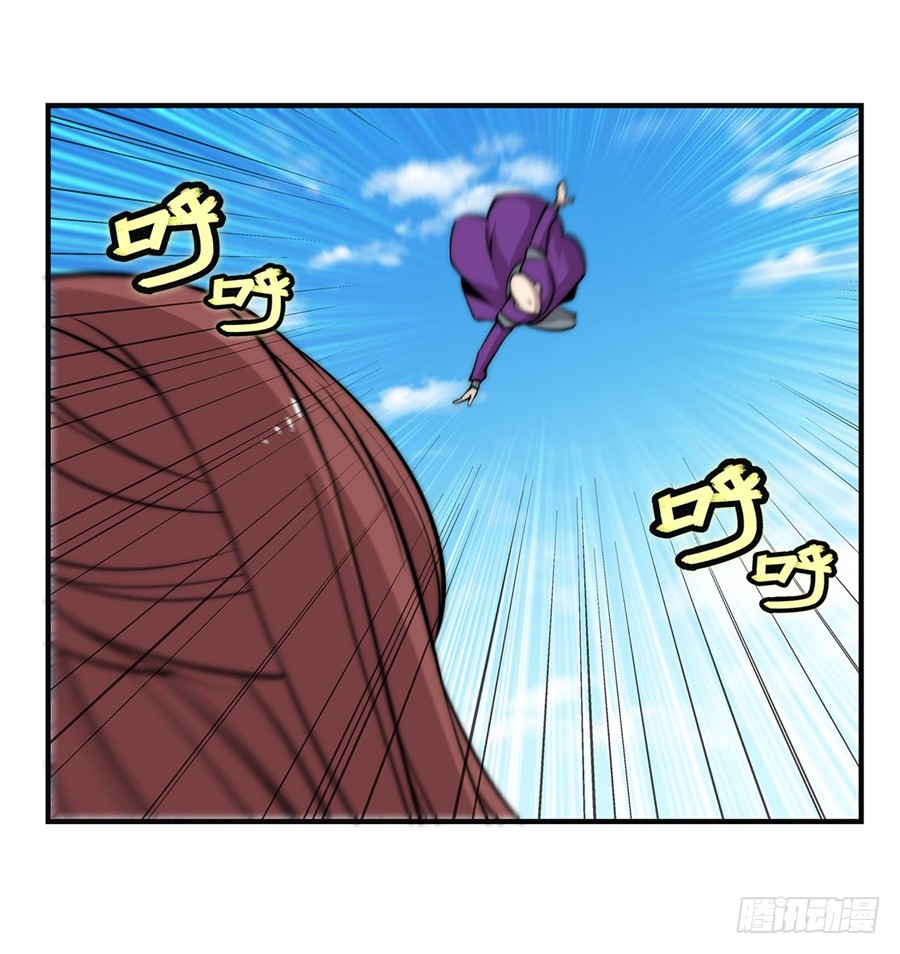 第60回50
