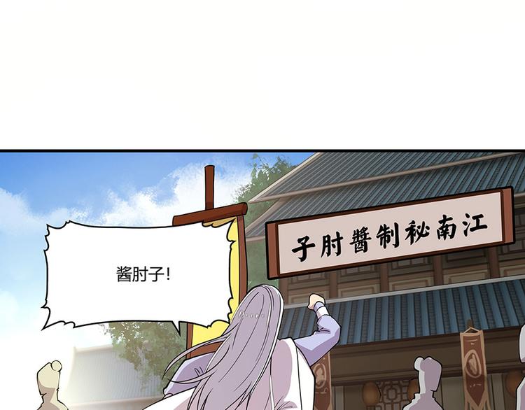 第19回16