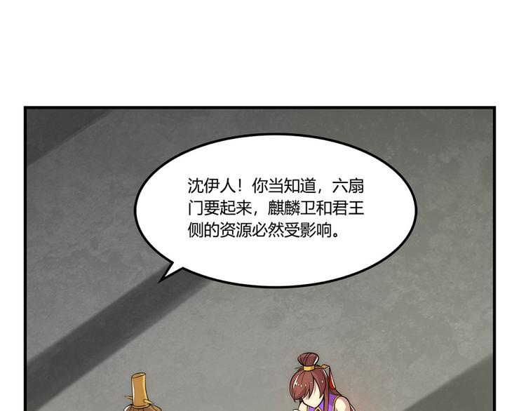 第23回94