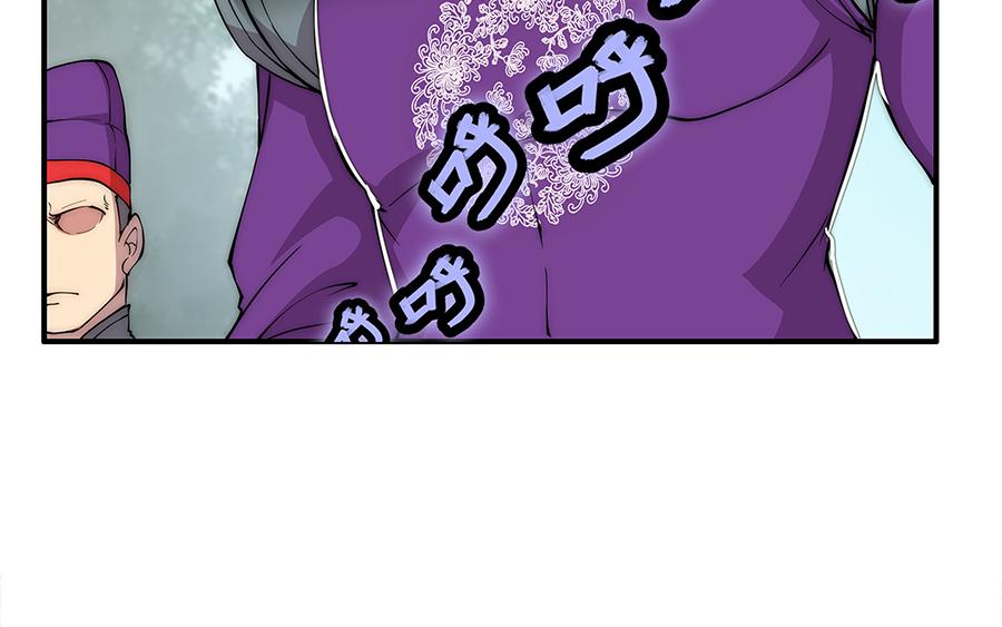 第30话107