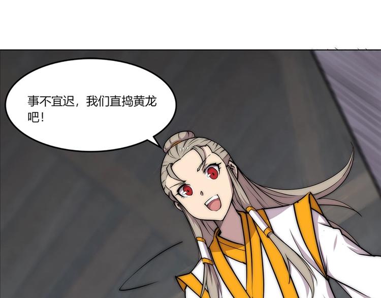 第96话97