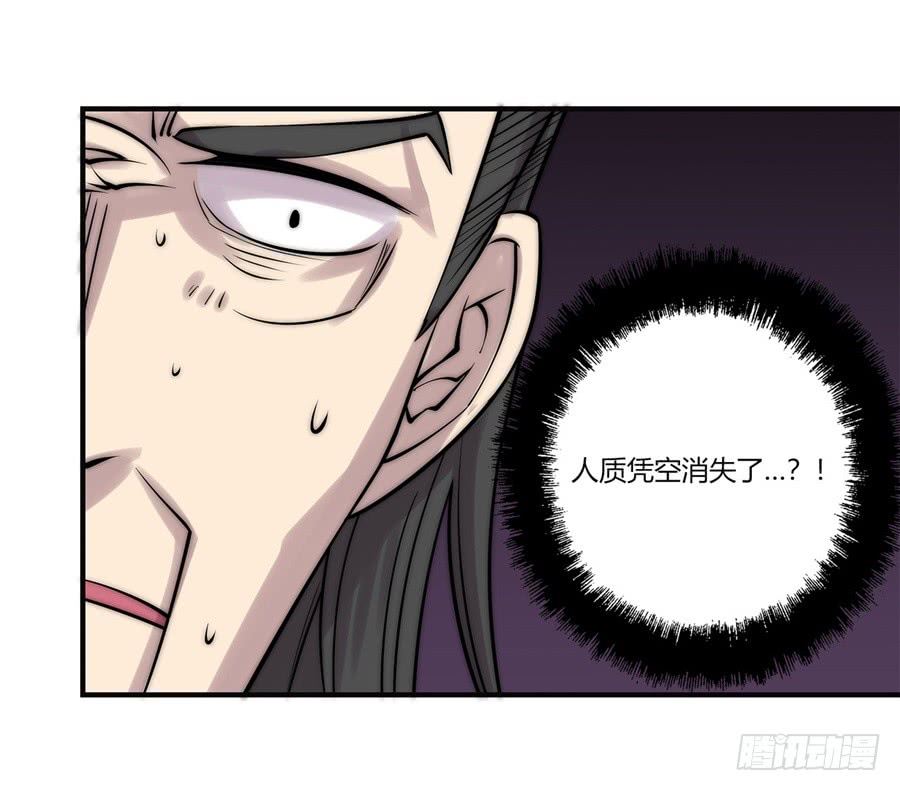 第67回21