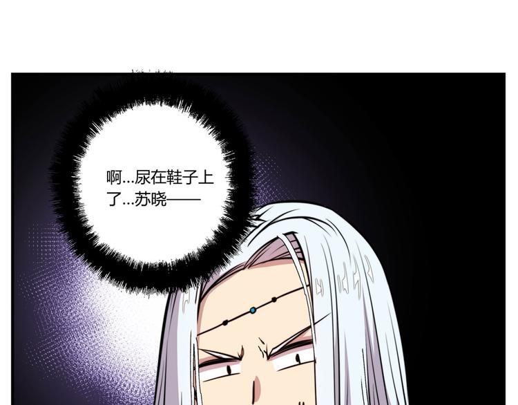 第16回11