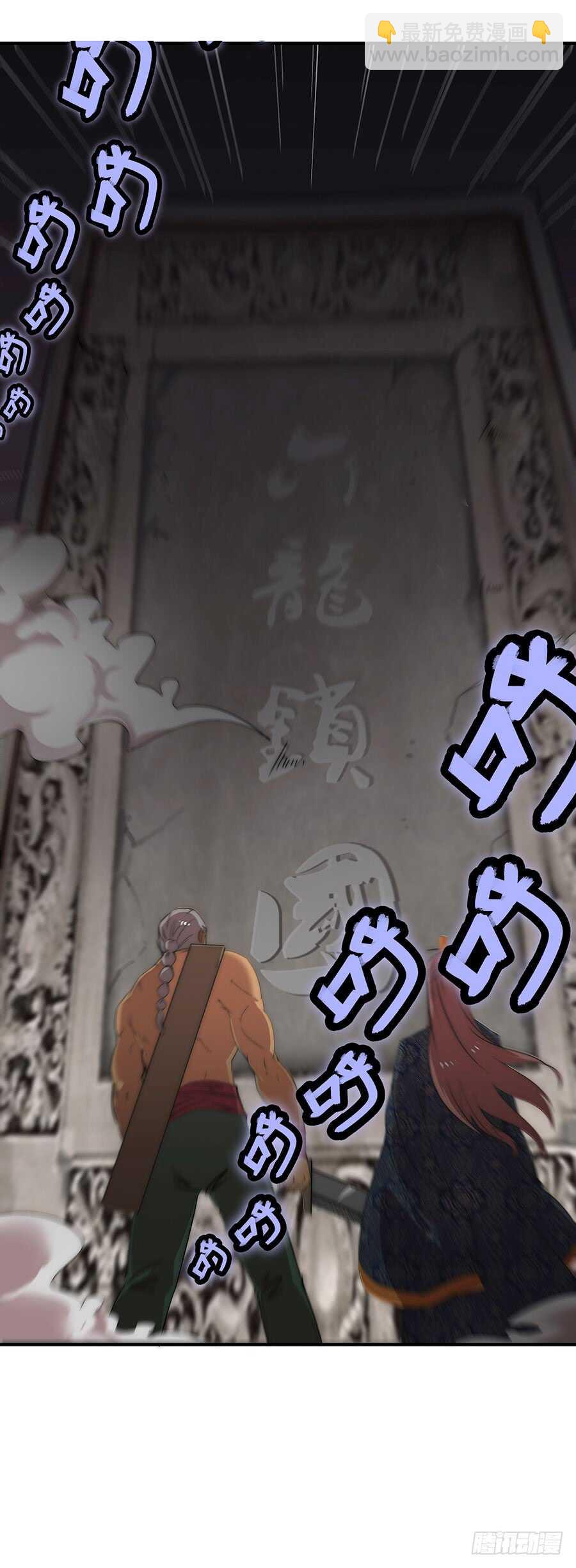 第78回33