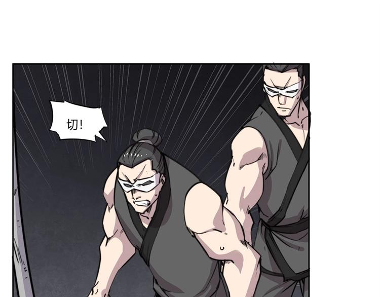 第101话89