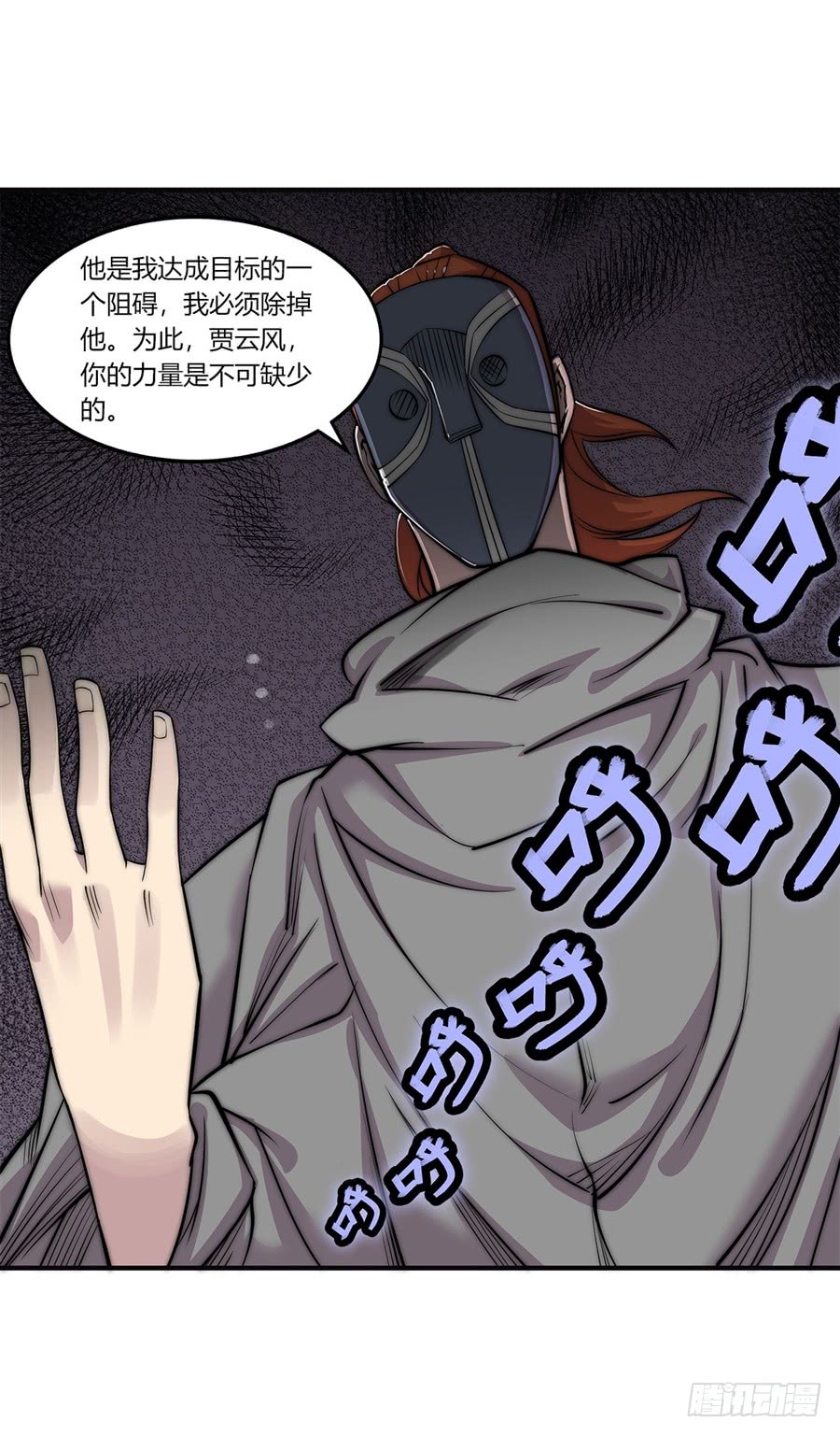 第73回13