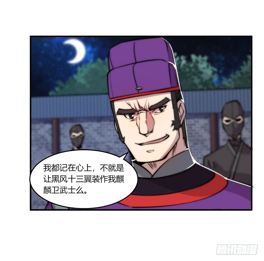 第56回34
