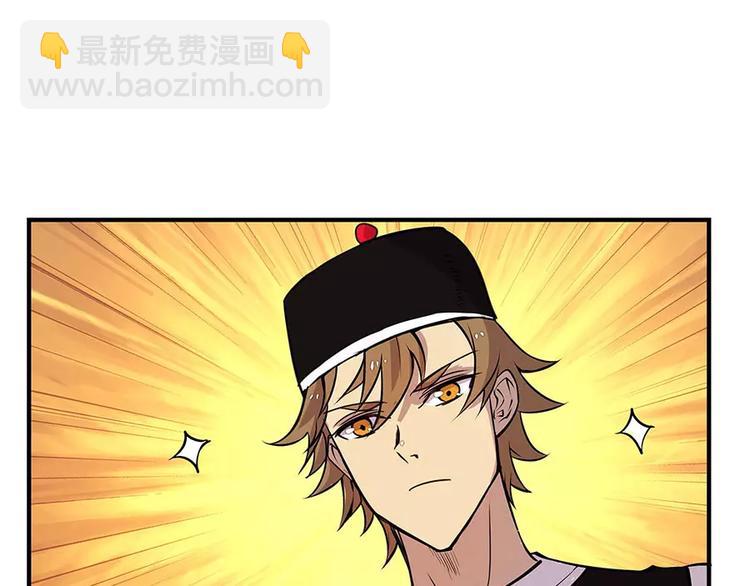 第8回70