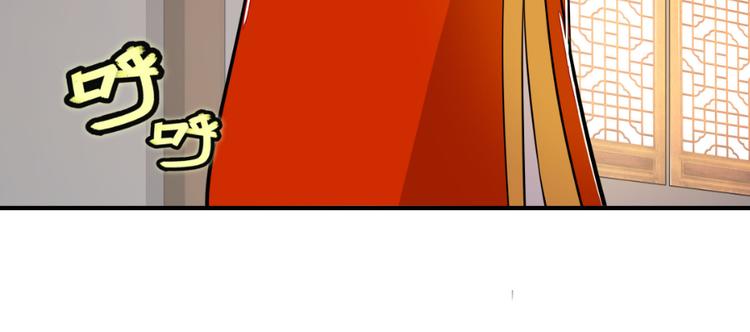 第13回108
