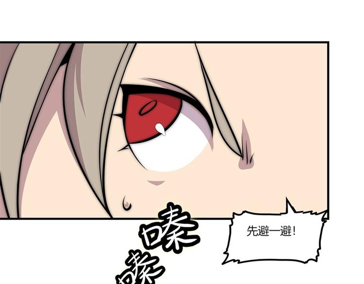 第100话45
