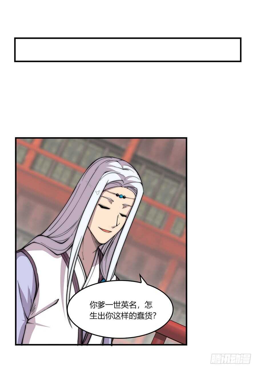 第75回39