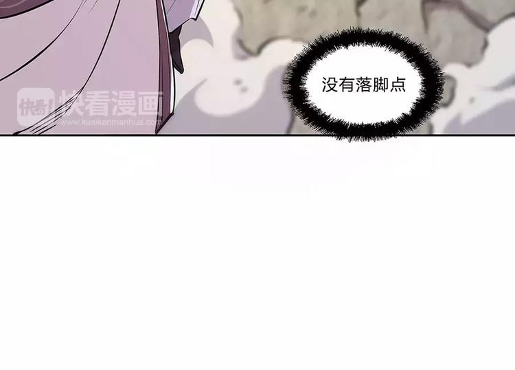 第5回106