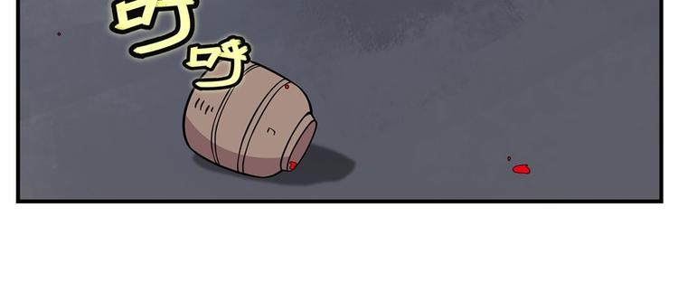 第10回38